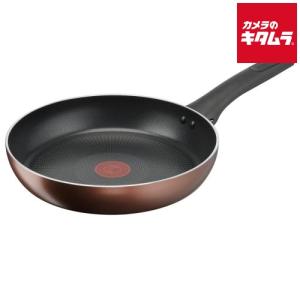 ティファール IHチタン・エクセレンス フライパン 26cm G17205 ( 1個