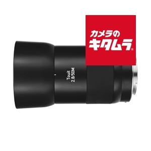 FUJIFILM（フジフイルム） フジノンレンズ GF45mm F2.8 R WR : サエダ