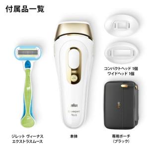 ブラウン PL-5243 光美容器 シルクエキ...の詳細画像1