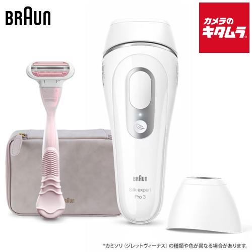 ブラウン PL-3133 光美容器 シルクエキスパート Pro 3 新生活 プレゼント ギフト 脱毛...