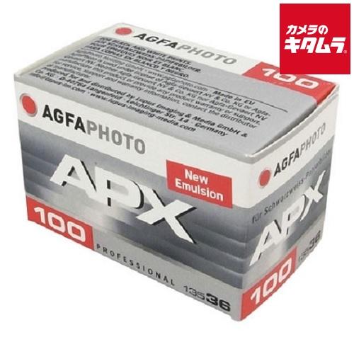 サンアイ Agfa APX100 白黒ネガフィルム 135サイズ 36枚撮り 《納期未定》