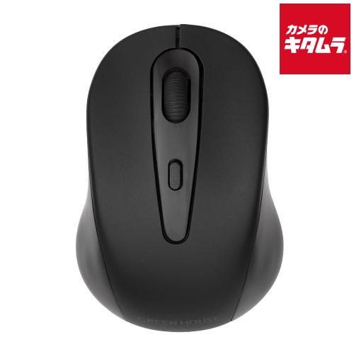 グリーンハウス 無線マウス GH-MULQOA-BK 静音 光学式 ブラック