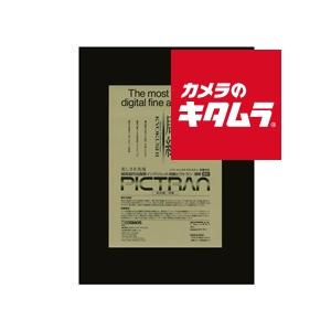 ポストカード ポストカード(その他)｜グッズ│MUCHA（ミュシャ）の通販サイト