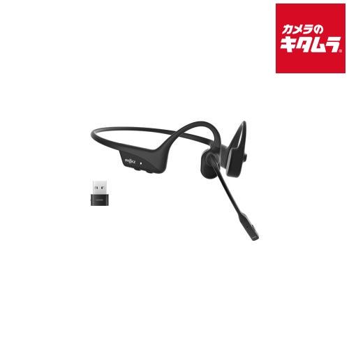 ショックス Shokz ワイヤレス骨伝導ヘッドセット OpenComm2 UC（オープンコム2 ユー...
