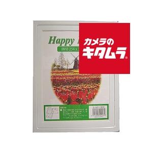 互陽  G-165ハッピーフレーム 4切
