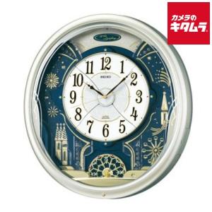 RHYTHM リズム めざまし時計 ケロクロック2 キャラクター時計 カエル