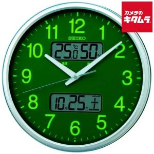 SEIKO（セイコー） セイコークロック 電波置時計 BY223M 【正規品