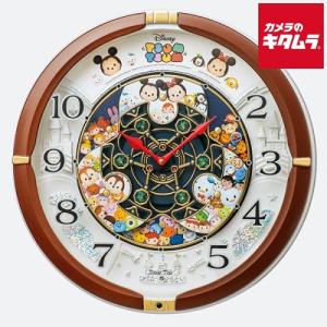 Disney（ディズニー） くまのプーさん M523 4MN523MC03 電波 掛 振り子