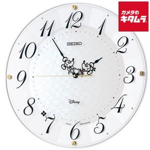 SEIKO（セイコー） 送料無料- SEIKO EMBLEM HS543W 壁掛け時計 電波