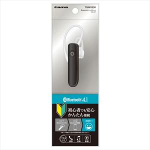 多摩電子 TBM05SK Bluetoothヘッドセット Ver.4.1 ブラック｜emedama