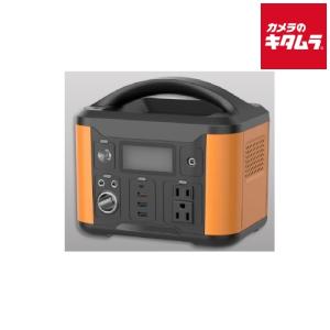 Anker（アンカー） A1731512 Anker PowerHouse II 300 ポータブル電源