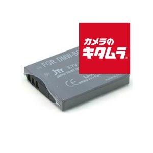【互換品】 日本トラストテクノロジー マイバッテリーHQ for DMW-BCE10互換 《納期約１...