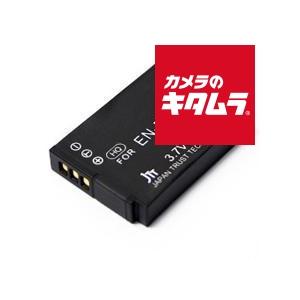 日本トラストテクノロジー MyBattery HQ for ニコン EN-EL12 《納期約１−２週...