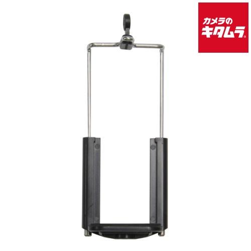 日本トラストテクノロジー CLIPHOLDER-IM クリップホルダー iPad mini 《納期未...