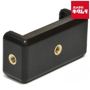 日本トラストテクノロジー WHOLDER-P 三脚用アタッチメント WILD×HOLDER Plus