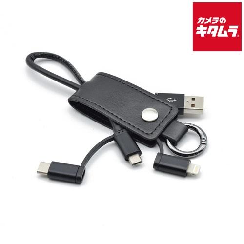 日本トラストテクノロジー KC3IN1-BK Keycase Cable 3in1 Black 《納...