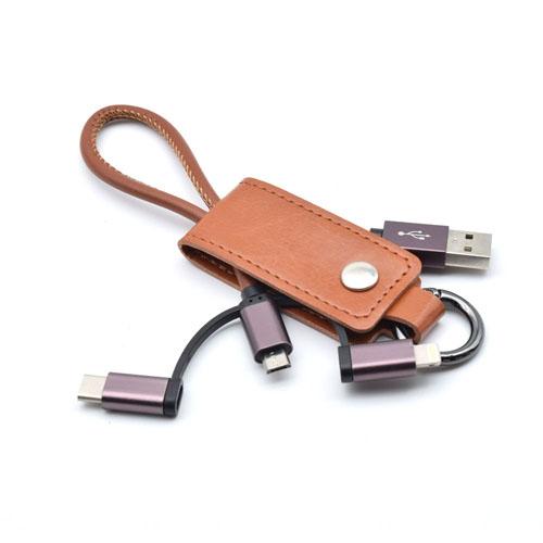 日本トラストテクノロジー KC3IN1-BR Keycase Cable 3in1 Brown 《納...