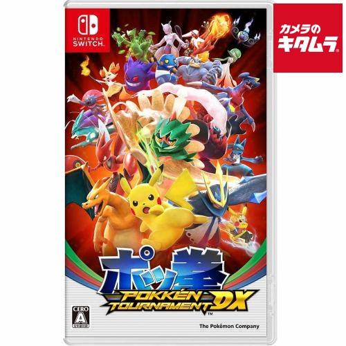 ポケモン【Switch】 ポッ拳 POKKEN TOURNAMENT DX パッケージ版