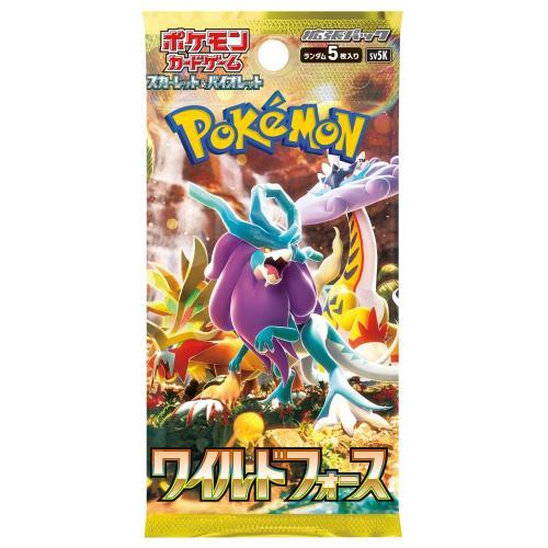 ポケモンカードゲーム スカーレット&amp;バイオレット 拡張 ワイルドフォース（BOX）