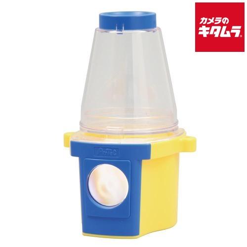 【ネコポス】 アーテック まる見えダブル観察器 《納期約２．５ヶ月》