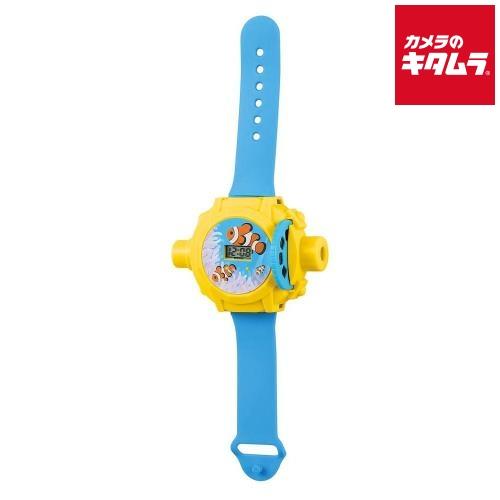 アーテック 21288 腕時計型うみのいきものプロジェクター