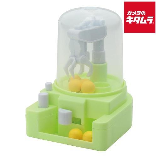 アーテック 21396 わくわくミニクレーンゲーム