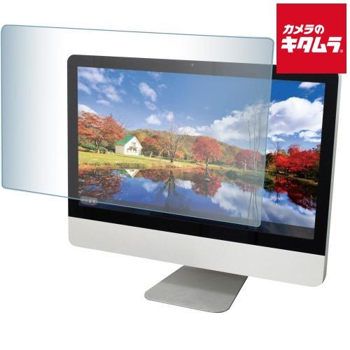 アーテック 91743 ブルーライトカット保護フィルム 23.8型ワイド