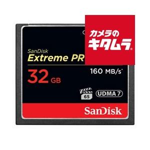 サンディスク Extreme PRO UDMA 7 コンパクトフラッシュカード 32GB 〔SDCF...