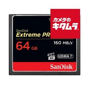 サンディスク Extreme PRO UDMA 7 コンパクトフラッシュカード 64GB 〔SDCF...