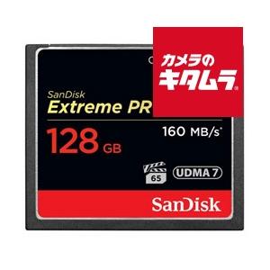 サンディスク Extreme PRO UDMA 7 コンパクトフラッシュカード 128GB 〔SDC...