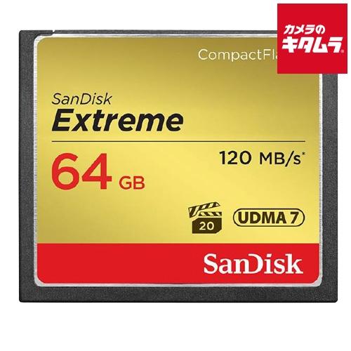 サンディスク Extreme UDMA 7 コンパクトフラッシュ カード 64GB 〔SDCFXSB...