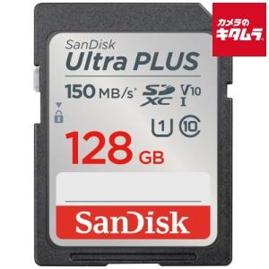 レキサー LSD2000128G-BNNNJ SDXCカード 128GB Amazon.co.jp: Lexar Profes. 2000x SDHC/SDXC UHS-II U3 128GB