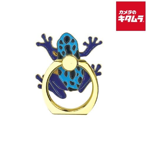 ワールド商事 カエル スマートフォンリング コバルトヤドクガエル