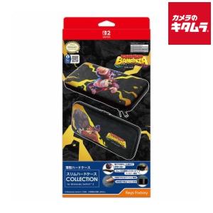 キーズファクトリー 【Switch 2】ストレートポーチ COLLECTION