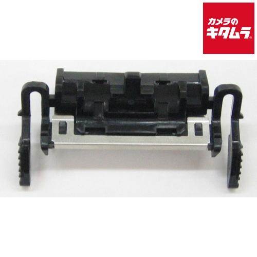 キヤノン DR-150用分離パッド 《納期約１−２週間》