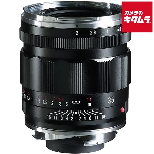 コシナ フォクトレンダー APO-LANTHAR 35mm F2 Aspherical VM（ライカ...