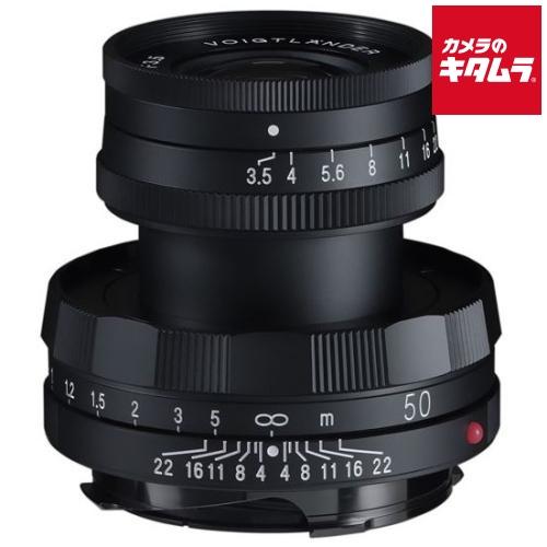 コシナ フォクトレンダー APO-LANTHAR 50mm F3.5 VM Type I マットブラ...