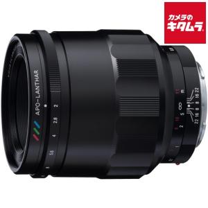 コシナ フォクトレンダー MACRO APO-LANTHAR 65mm F2 Aspherical E-mount 《納期約２週間》