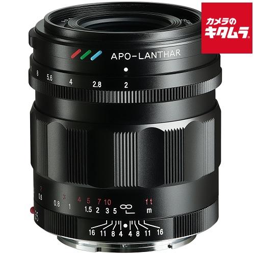 コシナ フォクトレンダー APO-LANTHAR 35mm F2 Aspherical（ソニーE用）...