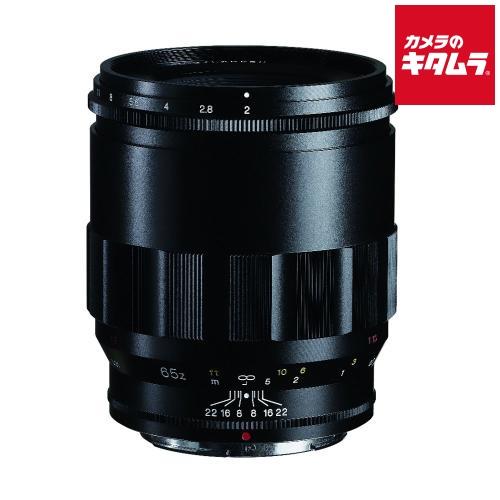 コシナ フォクトレンダー MACRO APO-LANTHAR 65mm F2 Aspherical（...