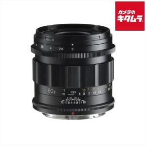 APO-LANTHAR Voigtlander フォクトレンダー 50mm F2 Aspherical II