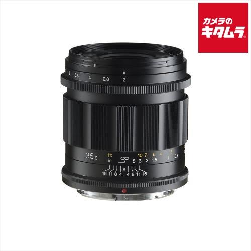 コシナ フォクトレンダー APO-LANTHAR 35mm F2 Aspherical II（ニコン...