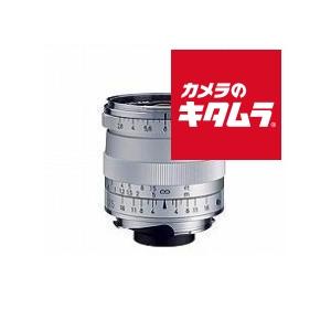 カールツァイス Zeiss Biogon T* 2.8/25 ZM シルバー 《納期未定》｜emedama