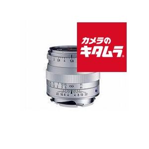 カールツァイス Planar T* 2.0/50 ZM シルバー 《納期約２．５ヶ月》