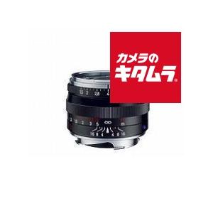 カールツァイス C Sonner T*1.5/50ZM ブラック 《納期未定》