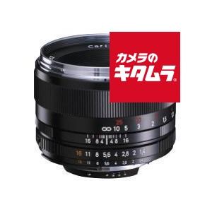 カールツァイス PLANAR T*1.4/50 ZF.2 《納期未定》