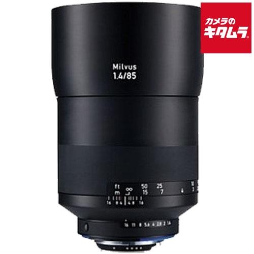 カールツァイス Milvus 1.4/85 ZF.2 《納期未定》