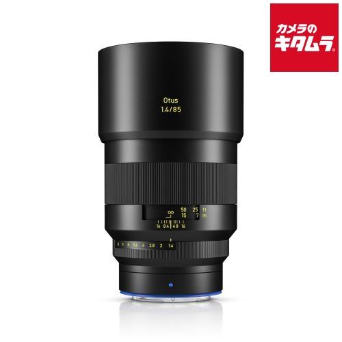 カールツァイス Otus ML 1.4/85 ニコンZ用 《納期未定》