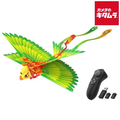 Newseed ET-GGB1-GR 鳥型ドローン Go Go Bird ゴーゴーバード グリーン