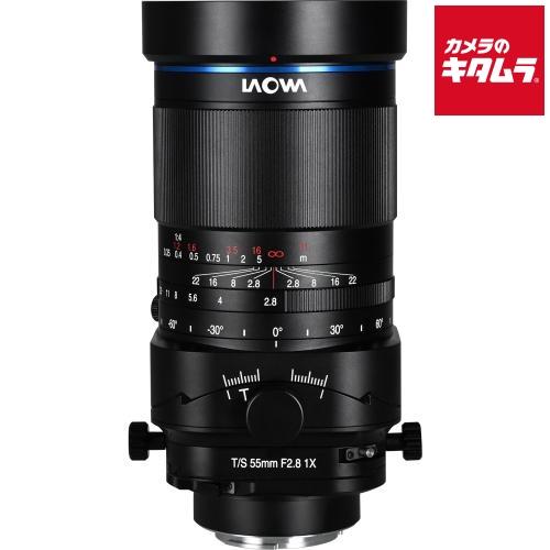 LAOWA 55mm F2.8 Tilt-Shift ニコンZ用 《納期約２ヶ月》